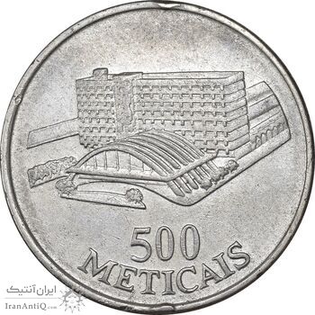 سکه 500 متیکال 1994 جمهوری - EF45 - سوریه