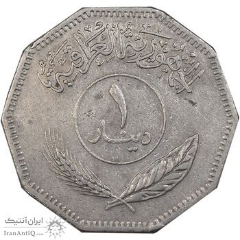 سکه 1 دینار 1981 جمهوری - EF40 - عراق سکه 1 دینار 1981 جمهوری - EF40 - عراق