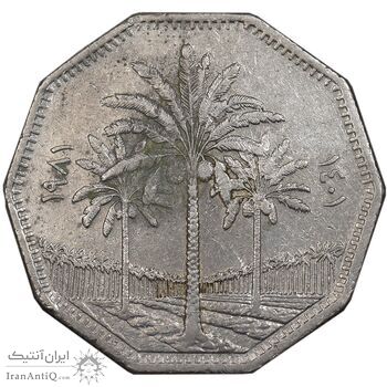 سکه 1 دینار 1981 جمهوری - EF40 - عراق