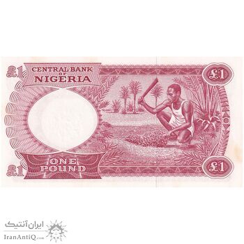 اسکناس یک پوند بدون تاریخ (1965) جمهوری فدرال - تک - UNC63 - نیجریه