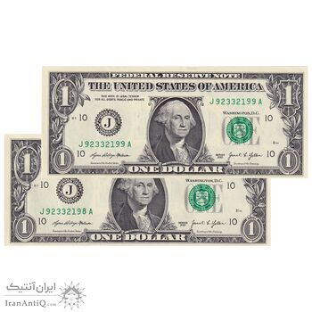 اسکناس 1 دلار 2021 جمهوری فدرال - J (کانزاس) - جفت - UNC62 - آمریکا