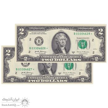 اسکناس 2 دلار 2017 جمهوری فدرال - B (نیویورک) - جفت - UNC63 - آمریکا