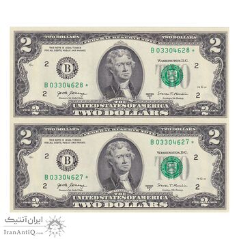 اسکناس 2 دلار 2017 جمهوری فدرال - B (نیویورک) - جفت - UNC63 - آمریکا