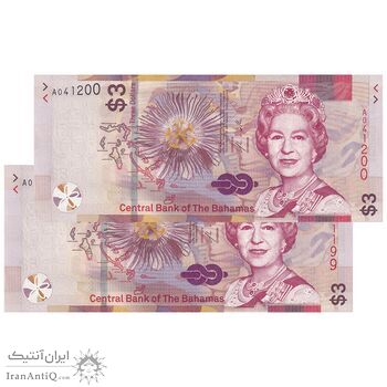 اسکناس 3 دلار 2019 الیزابت دوم - جفت - UNC62 - باهاما