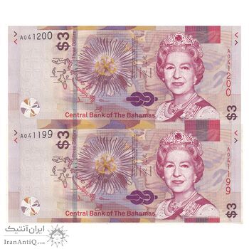 اسکناس 3 دلار 2019 الیزابت دوم - جفت - UNC62 - باهاما
