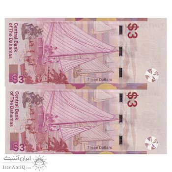 اسکناس 3 دلار 2019 الیزابت دوم - جفت - UNC62 - باهاما