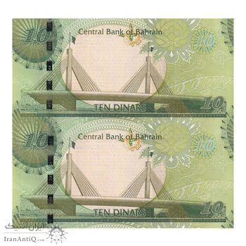 اسکناس 10 دینار 2006 (2008) حمد بن عیسی آل خلیفه - امضای خلیفه بن سلمان آل خلیفه - علائم نازک برای افراد کم بینا - جفت - UNC62 - بحرین اسکناس 10 دینار 2006 (2008) حمد بن عیسی آل خلیفه - امضای خلیفه بن سلمان آل خلیفه - علائم نازک برای افراد کم بینا - جفت - UNC62 - بحرین