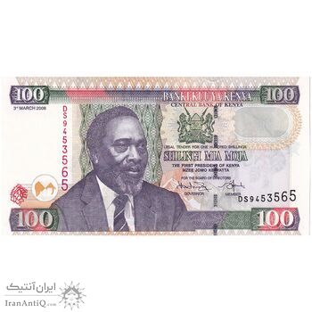 اسکناس 100 شیلینگ 2008 جمهوری - تک - UNC62 - کنیا