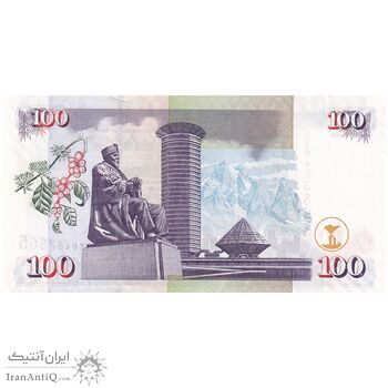 اسکناس 100 شیلینگ 2008 جمهوری - تک - UNC62 - کنیا