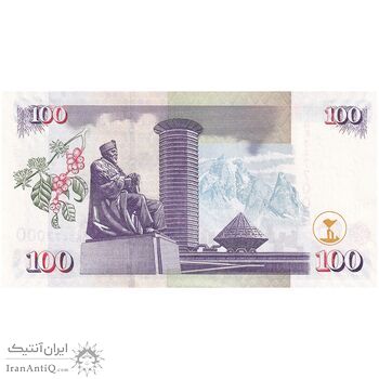 اسکناس 100 شیلینگ 2010 جمهوری - تک - UNC62 - کنیا