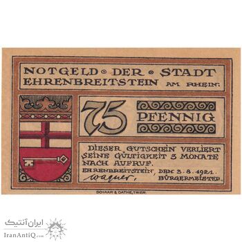 اسکناس 75 فینیگ 1921 جمهوری وایمار - یوهان هوگو - تک - UNC62 - آلمان
