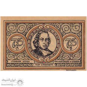 اسکناس 75 فینیگ 1921 جمهوری وایمار - یوهان هوگو - تک - UNC62 - آلمان