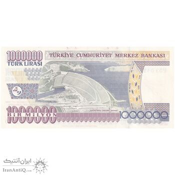 اسکناس 1000000 لیره بدون تاریخ (2002) جمهوری - تک - UNC63 - ترکیه