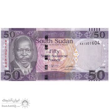 اسکناس 50 پوند 2019 جمهوری - تک - UNC61 - سودان جنوبی