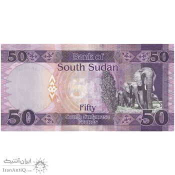 اسکناس 50 پوند 2019 جمهوری - تک - UNC61 - سودان جنوبی