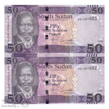 اسکناس 50 پوند 2019 جمهوری - جفت - UNC61 - سودان جنوبی