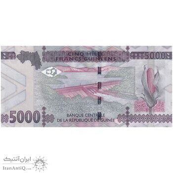 اسکناس 5000 فرانک 2021 جمهوری - تک - UNC61 - گینه