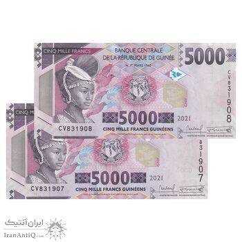 اسکناس 5000 فرانک 2021 جمهوری - جفت - UNC61 - گینه