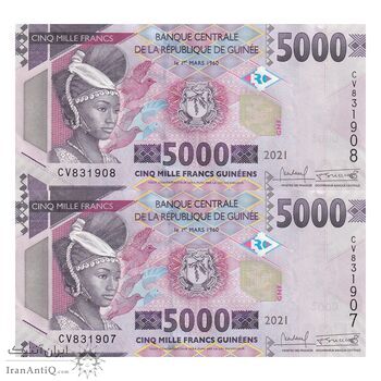 اسکناس 5000 فرانک 2021 جمهوری - جفت - UNC61 - گینه