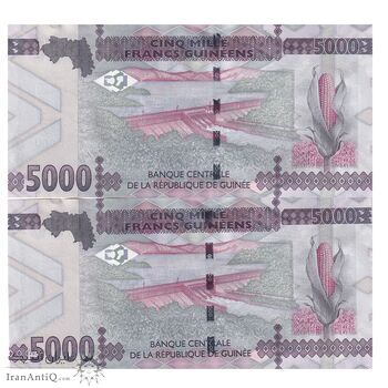 اسکناس 5000 فرانک 2021 جمهوری - جفت - UNC61 - گینه