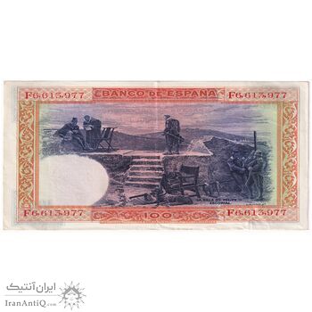 اسکناس 100 پزتا 1925 آلفونسوی سیزدهم - تک - AU - اسپانیا