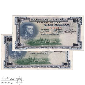 اسکناس 100 پزتا 1925 آلفونسوی سیزدهم - جفت - AU - اسپانیا