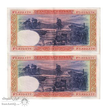 اسکناس 100 پزتا 1925 آلفونسوی سیزدهم - جفت - AU - اسپانیا