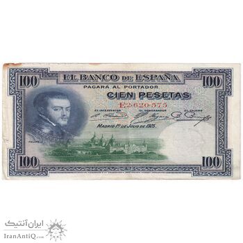 اسکناس 100 پزتا 1925 آلفونسوی سیزدهم - تک - EF - اسپانیا