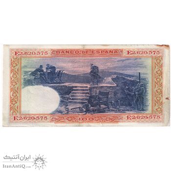 اسکناس 100 پزتا 1925 آلفونسوی سیزدهم - تک - EF - اسپانیا