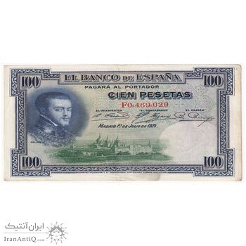 اسکناس 100 پزتا 1925 آلفونسوی سیزدهم - تک - EF - اسپانیا