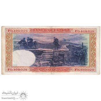 اسکناس 100 پزتا 1925 آلفونسوی سیزدهم - تک - EF - اسپانیا