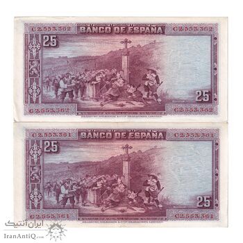 اسکناس 25 پزتا 1928 آلفونسوی سیزدهم - جفت - AU - اسپانیا