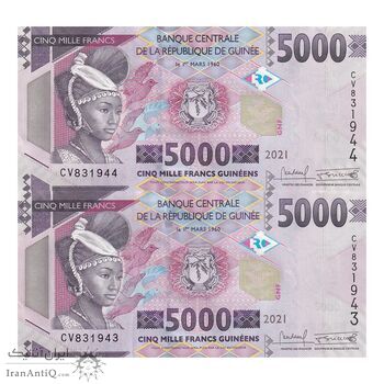 اسکناس 5000 فرانک 2021 جمهوری - جفت - AU - گینه