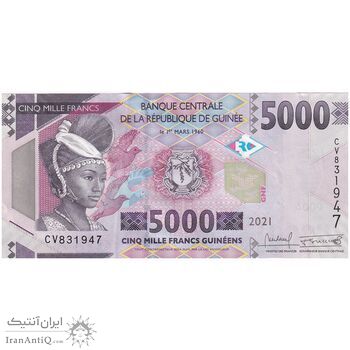 اسکناس 5000 فرانک 2021 جمهوری - تک - AU - گینه