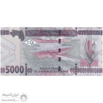 اسکناس 5000 فرانک 2021 جمهوری - تک - AU - گینه