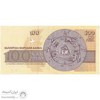 اسکناس 100 لو 1993 جمهوری - تک - AU - بلغارستان