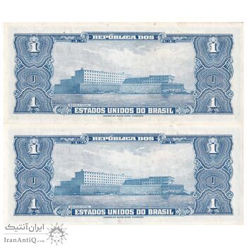 اسکناس 1 کروزریو بدون تاریخ (1954) - امضای CSL, OESA - جمهوری اول - جفت - AU - برزیل