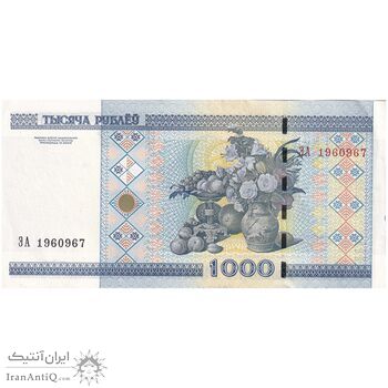 اسکناس 1000 روبل 2000 جمهوری - تک - AU - بلاروس