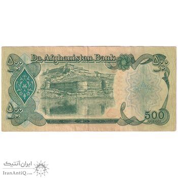اسکناس 500 افغانی 1358 جمهوری دموکراتیک - تک - EF - افغانستان
