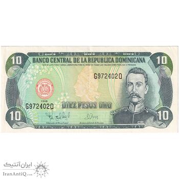سکناس 10 اورو پزو 1998 جمهوری چهارم - تک - EF - جمهوری دومینیکن