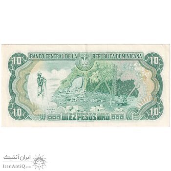 سکناس 10 اورو پزو 1998 جمهوری چهارم - تک - EF - جمهوری دومینیکن