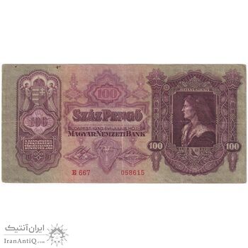 اسکناس 100 پنگو 1930 میکلوش هورتی - تک - VF - مجارستان