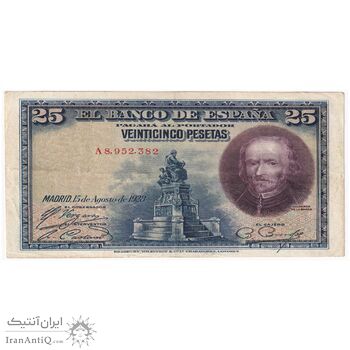 اسکناس 25 پزتا 1928 آلفونسوی سیزدهم - تک - VF - اسپانیا