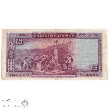 اسکناس 25 پزتا 1928 آلفونسوی سیزدهم - تک - VF - اسپانیا