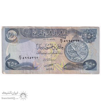 اسکناس 250 دینار 2003 جمهوری - تک - VF - عراق