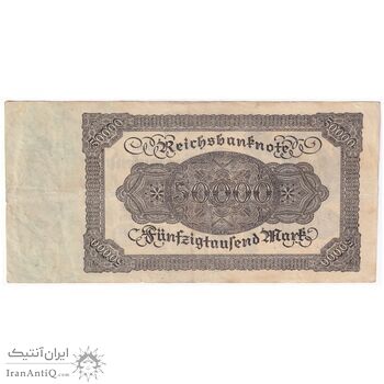 اسکناس 50000 مارک 1922 جمهوری وایمار - تک - VF - آلمان