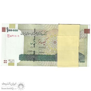 بسته اسکناس 100000 ریال (طیب نیا - سیف) نخ نوع 3 - شماره قرینه - UNC - جمهوری اسلامی