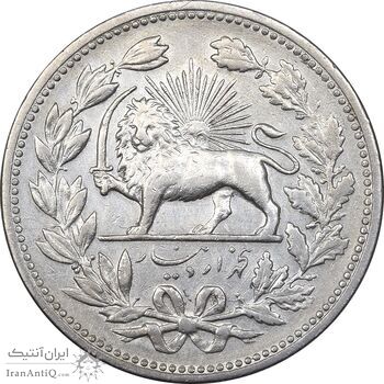 سکه 5000 دینار 1320 خطی - EF45 - مظفرالدین شاه سکه 5000 دینار 1320 خطی - EF45 - مظفرالدین شاه