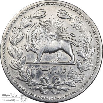 سکه 5000 دینار 1320 خطی - AU50 - مظفرالدین شاه
