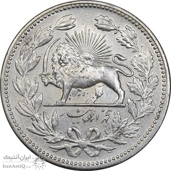 سکه 5000 دینار 1320 خطی - AU55 - مظفرالدین شاه